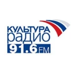 Сергей Вострецов - Радио Культура