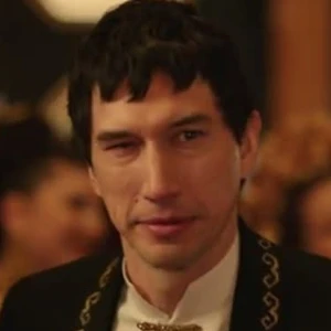 Цезарь Катилина