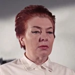 Светлана Старикова - Ирма Бант