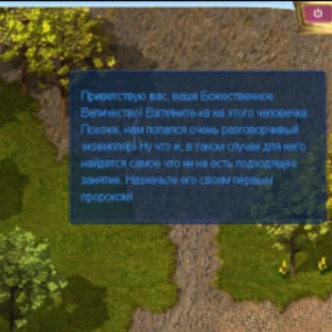 Кто озвучивает Обучение