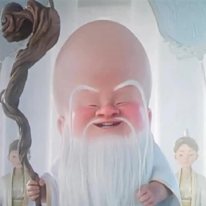 Улян Сяньвэн