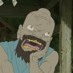 Александр Фильченко - Ива