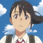 Ярослава Туревская - Судзумэ Ивато