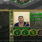 Андрей Ярославцев - Вышибала