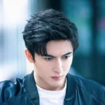 Артём Николаев - Ю Мин