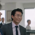 Михаил Пен - Чейз