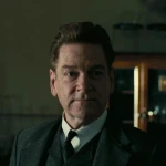 Никита Веремеев - Нильс Бор