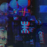 Александр Хорлин - РУК