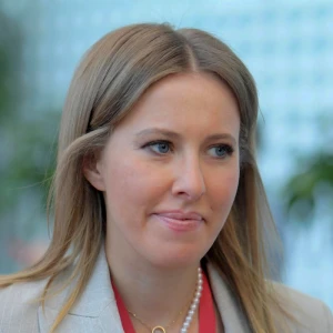 Ксения Собчак