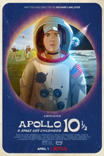 Аполлон-10½: Ребёнок космического века