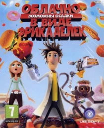 Cloudy with a Chance of Meatballs: The Video Game