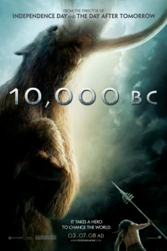 10 000 лет до н. э.